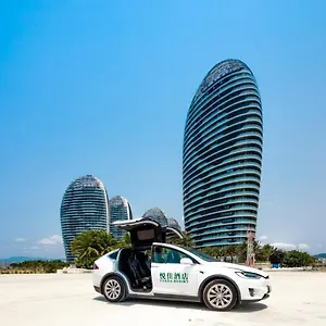 Phoenix Island Yuejia Flat Апарт-отель